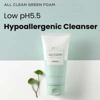 All Clean Green Foam For Sensitive Skin 150ml