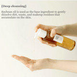 Ginseng Cleansing Oil 210ml