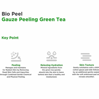NEOGENLAB Bio-Peel Gauze Peeling Pads 30 Pads